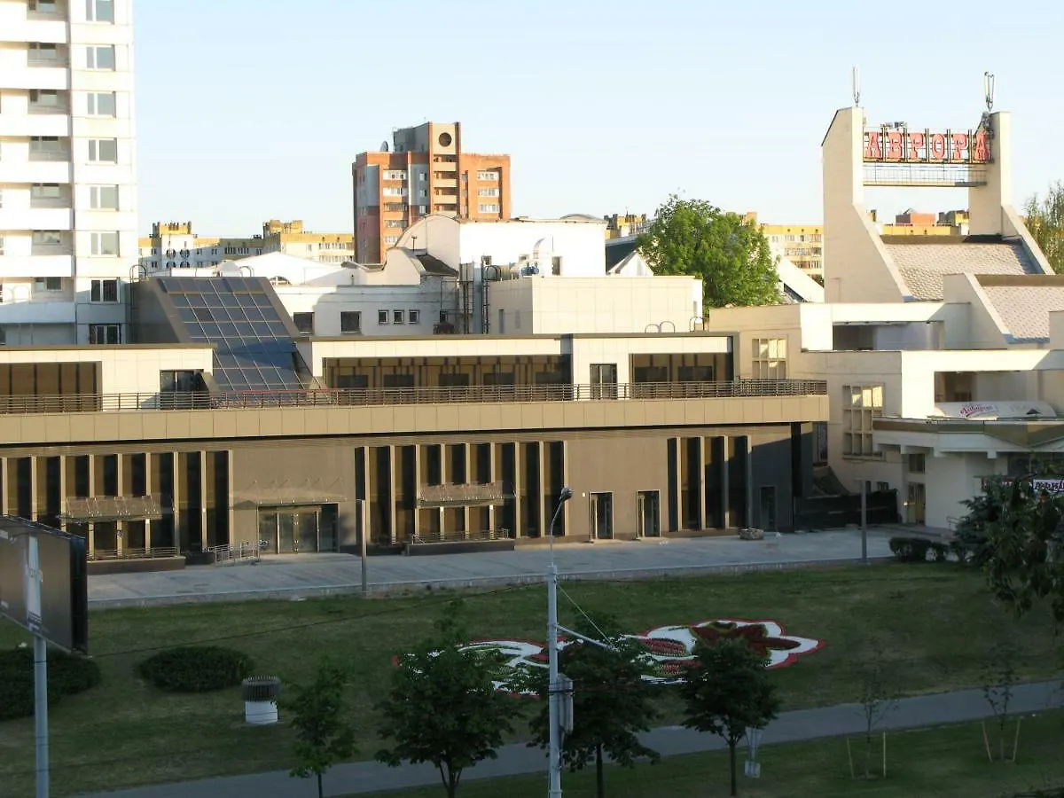 U-Nadezhdy Apartment Minsk Belarus